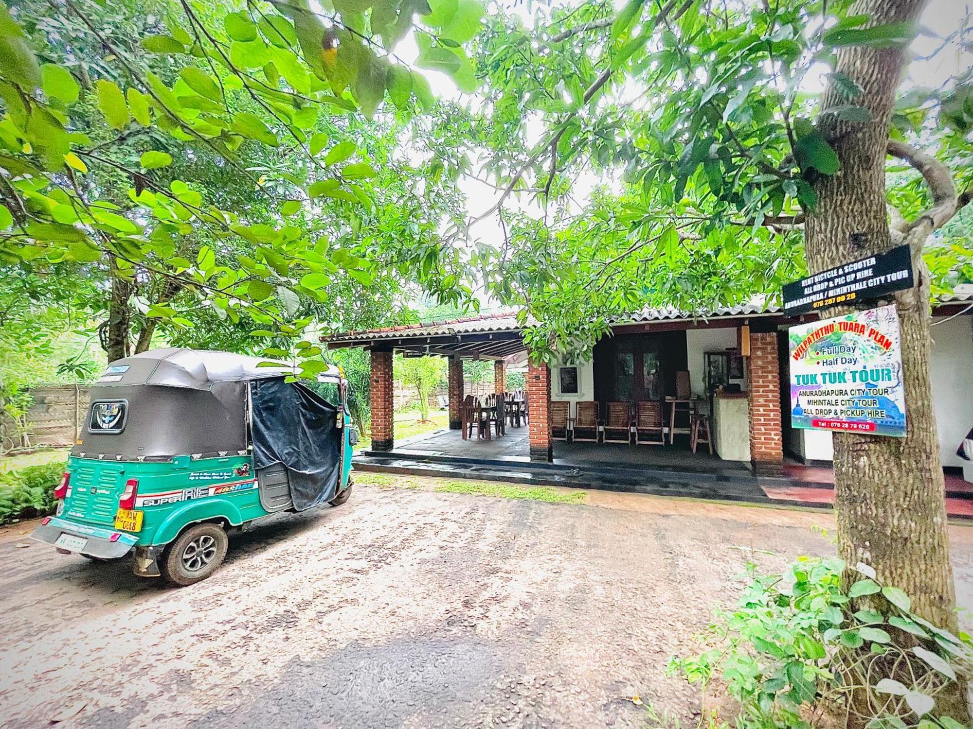 Green Cottage Anuradhapura Εξωτερικό φωτογραφία